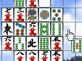既にある牌の隣にしか置けない 既にある牌の隣にしか置けない