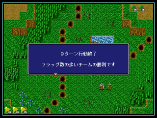 長期戦に備えた戦略も必要だ!