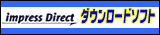 �v���̃j�[�Y�ɂ��������Ⴄ�I�@���ꂪimpress�I