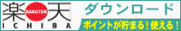 �y�V�X�[�p�[�|�C���g���g�����Ⴄ���I